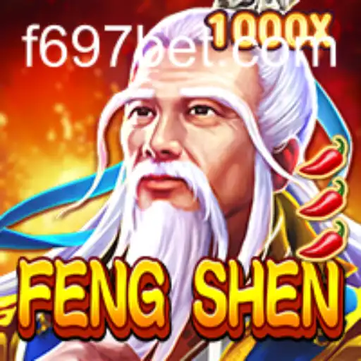 Desvendando FengShen: O Novo Fenômeno em Jogos de Estratégia